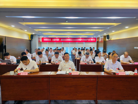 省国投<a href='http://fsg97.dongyvietnam.net'>十大赌网app下载</a>党委开展学习贯彻习近平新时代中国特色社会主义思想主题教育专题党课